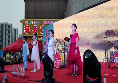暑假到，歡樂到，百晟廣場(chǎng)開展兒童節(jié)活動(dòng)
